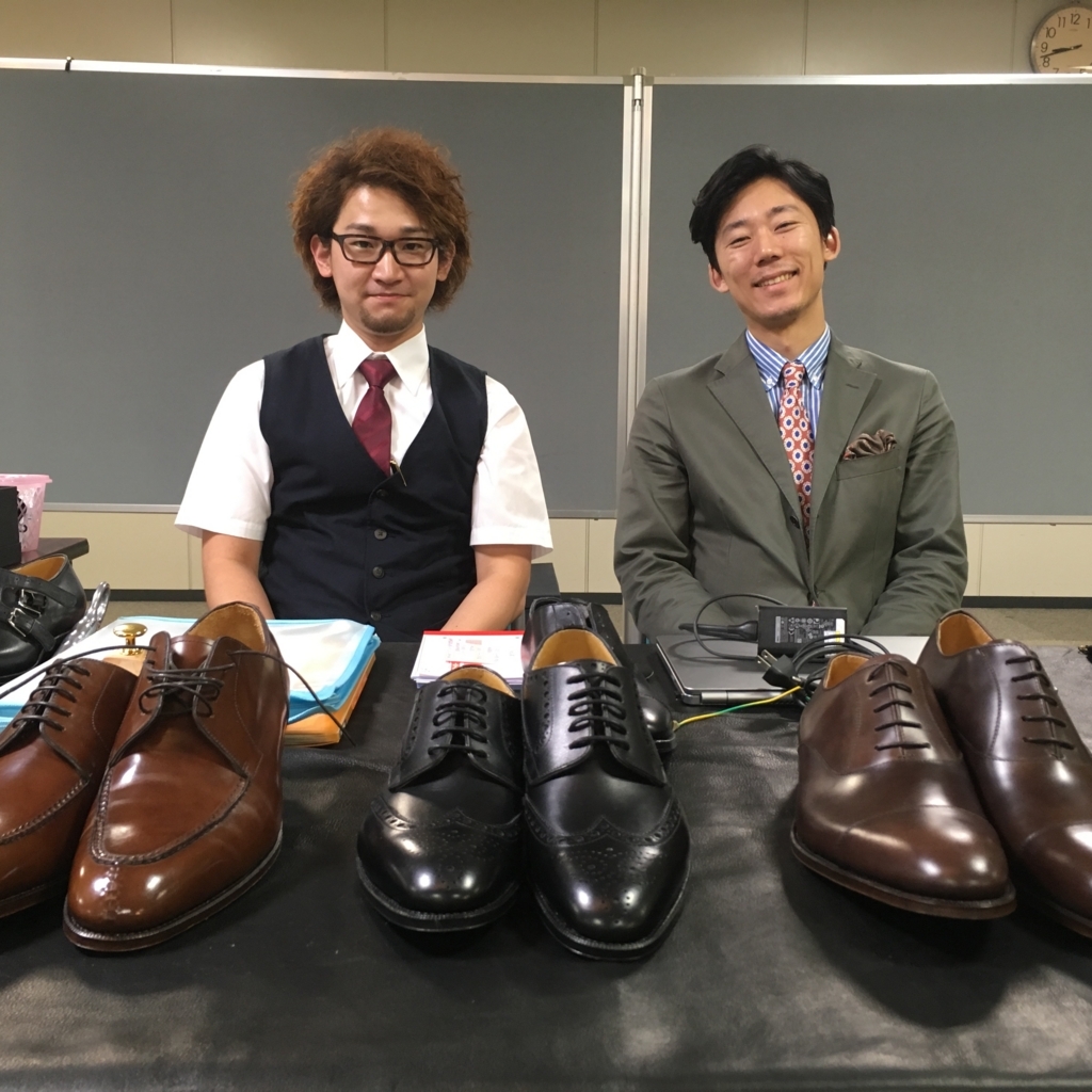 f:id:raymar-shoes:20180717002044j:plain