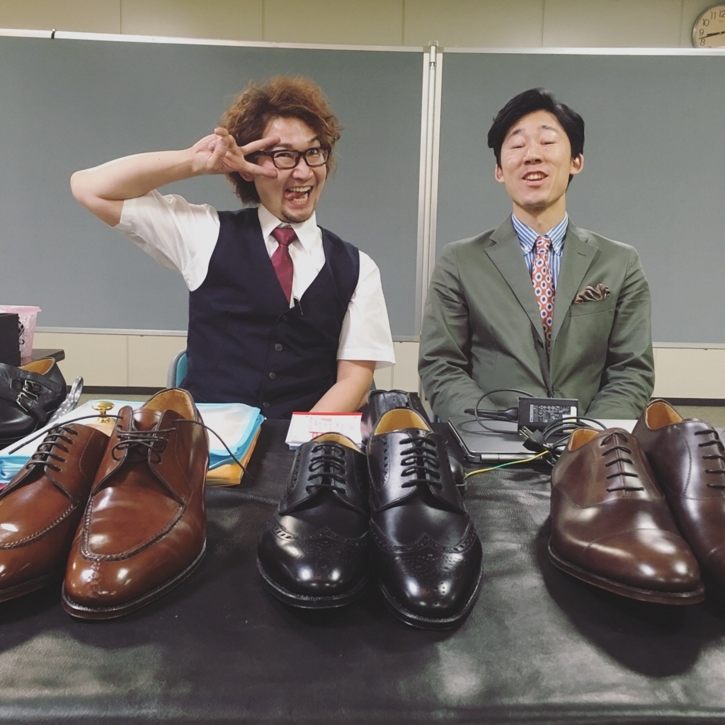f:id:raymar-shoes:20180717002133j:plain