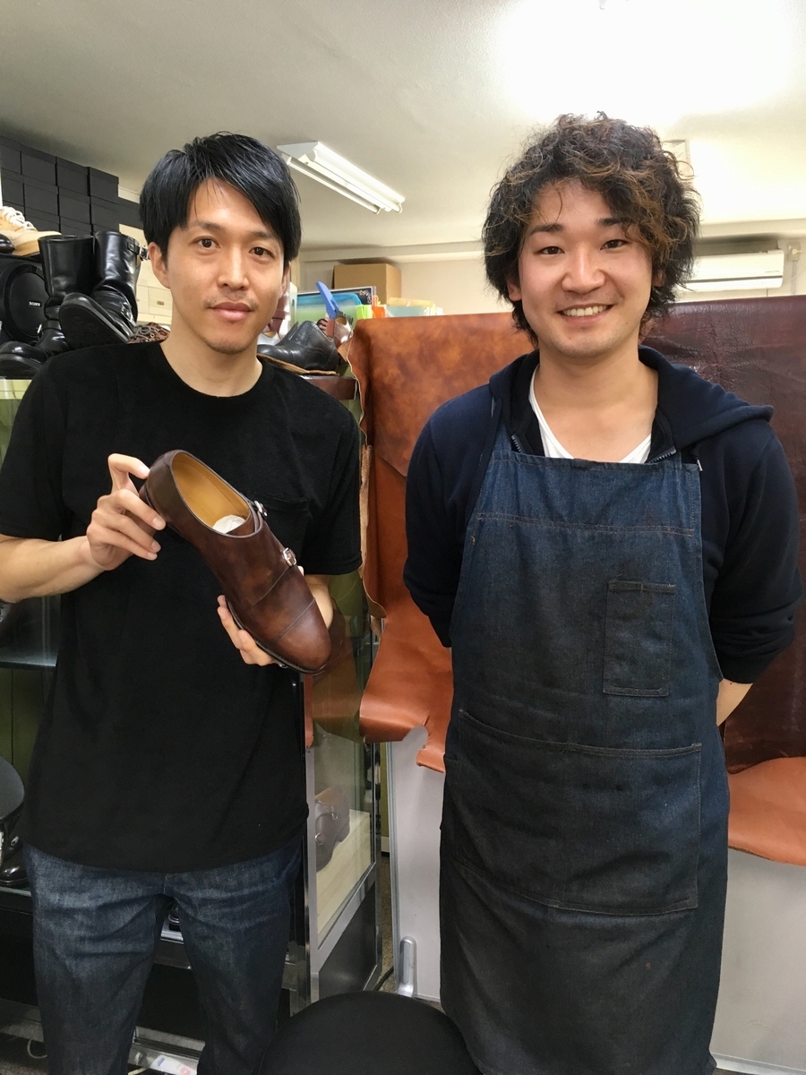 f:id:raymar-shoes:20190507101930j:plain