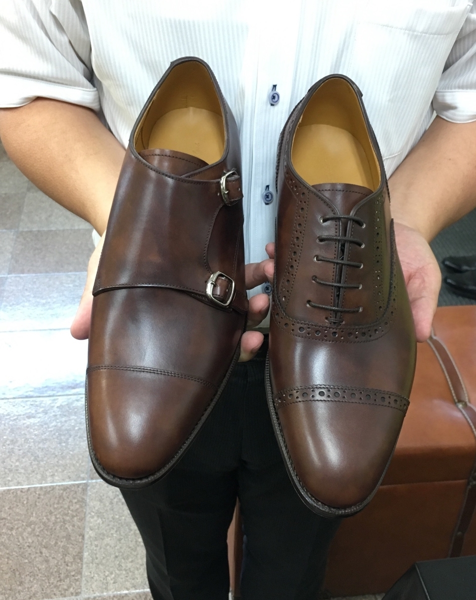 f:id:raymar-shoes:20190719215249j:plain f:id:raymar-shoes:20190719215249j:plain