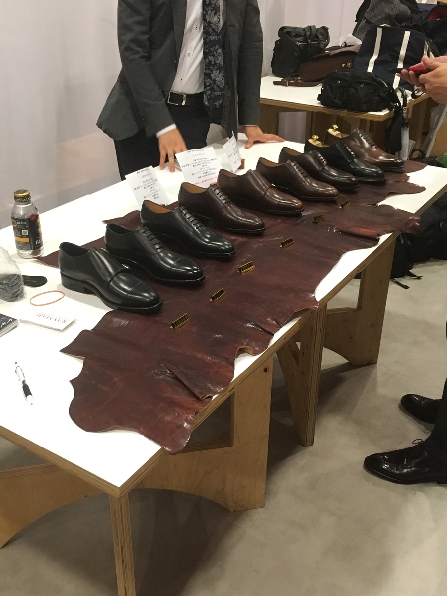 f:id:raymar-shoes:20190831042840j:plain f:id:raymar-shoes:20190831042840j:plain