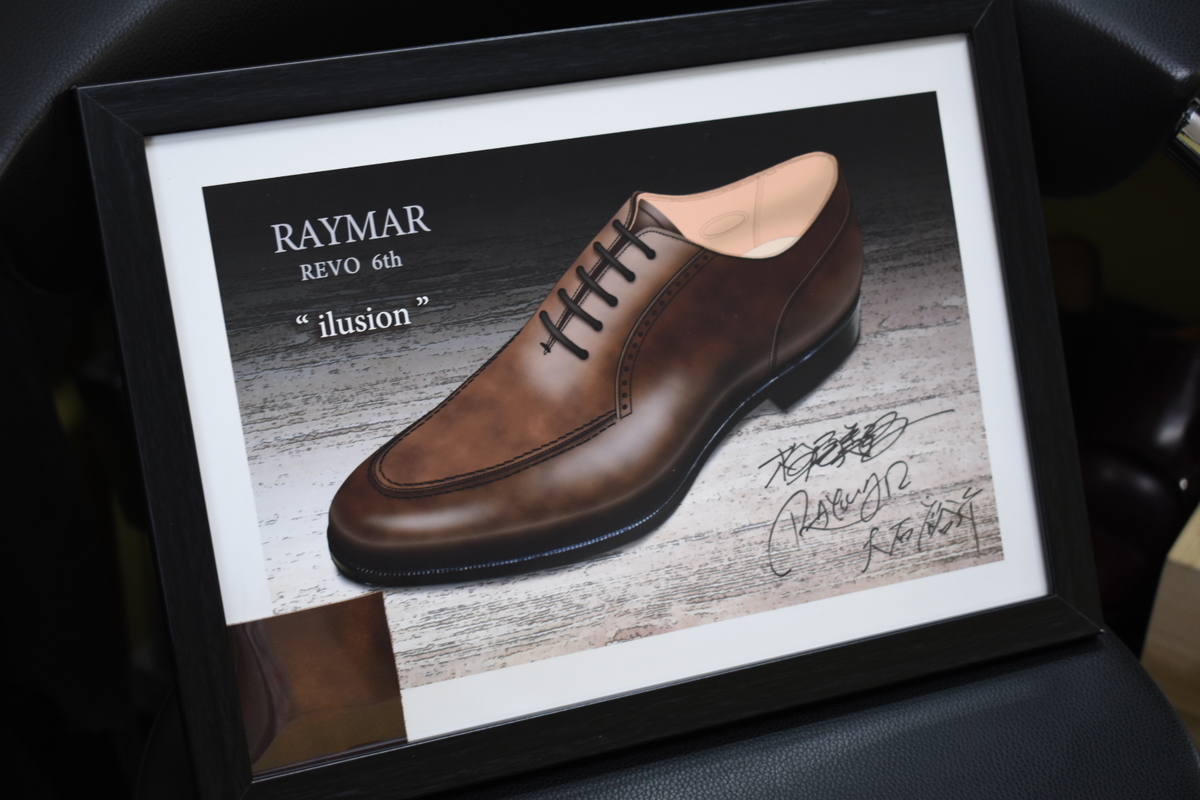 f:id:raymar-shoes:20191230222225j:plain f:id:raymar-shoes:20191230222225j:plain