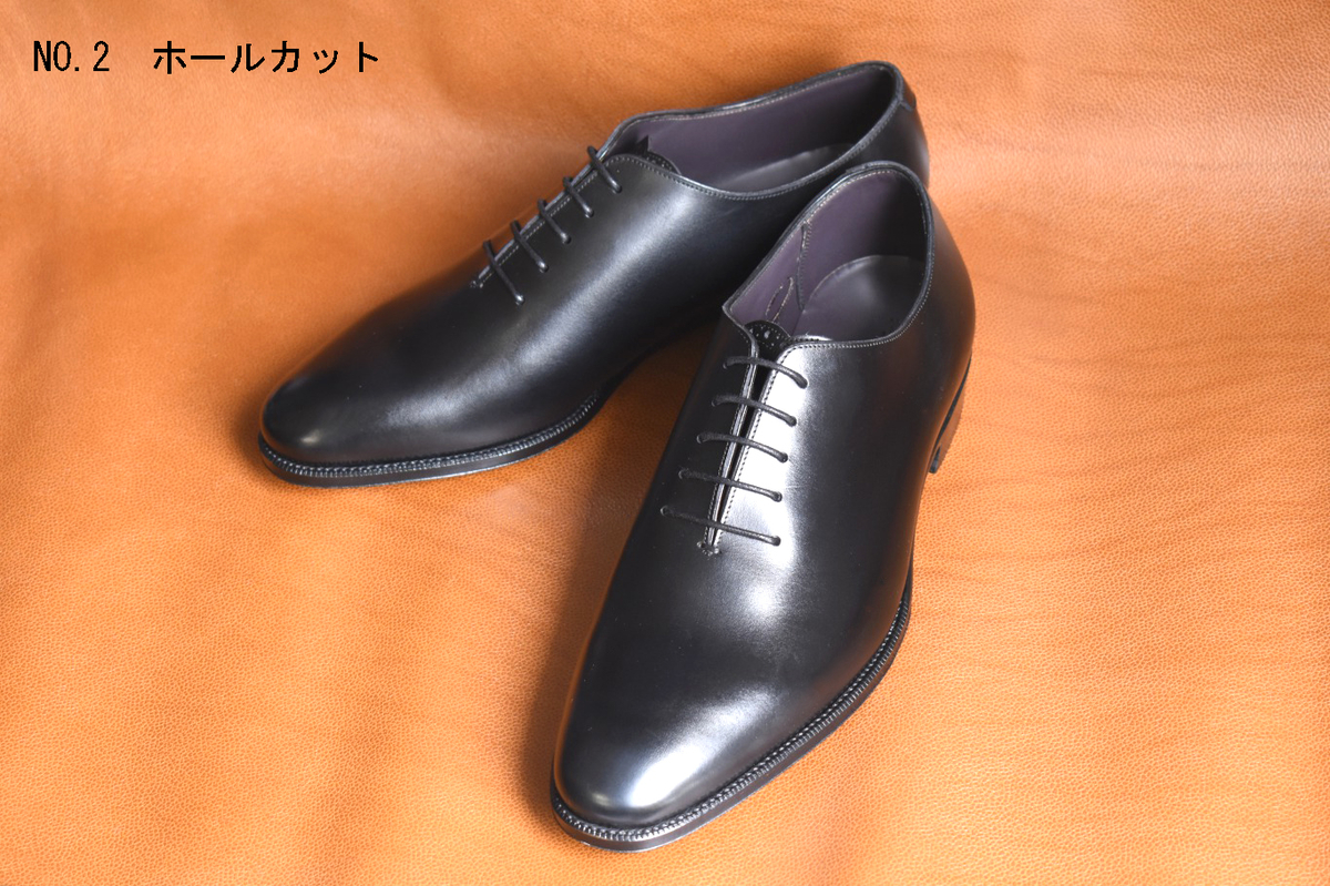 f:id:raymar-shoes:20200730205950j:plain