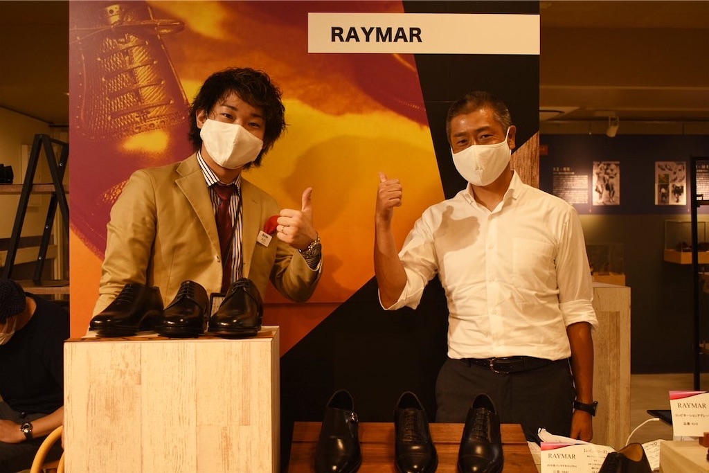 f:id:raymar-shoes:20200901002644j:image