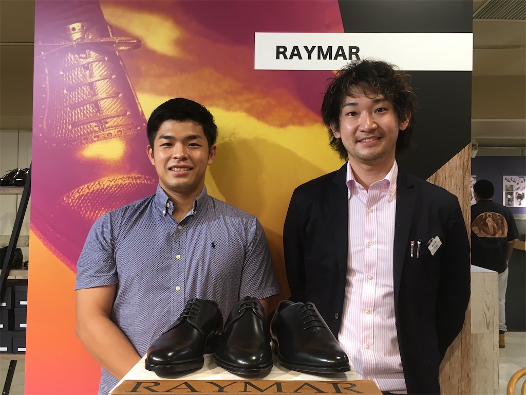 f:id:raymar-shoes:20200901002751j:image