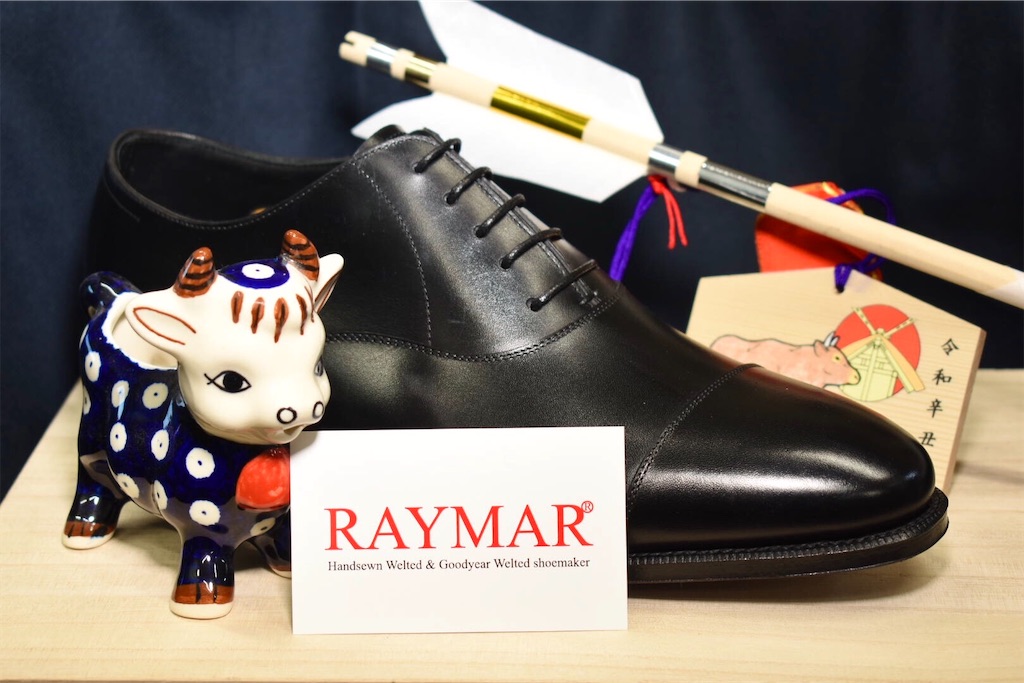 f:id:raymar-shoes:20210104174252j:image