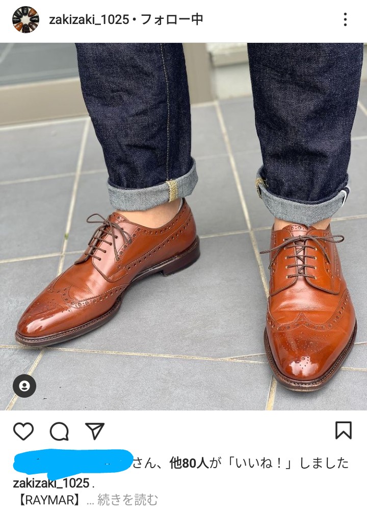 f:id:raymar-shoes:20210607160016j:image f:id:raymar-shoes:20210607160016j:image