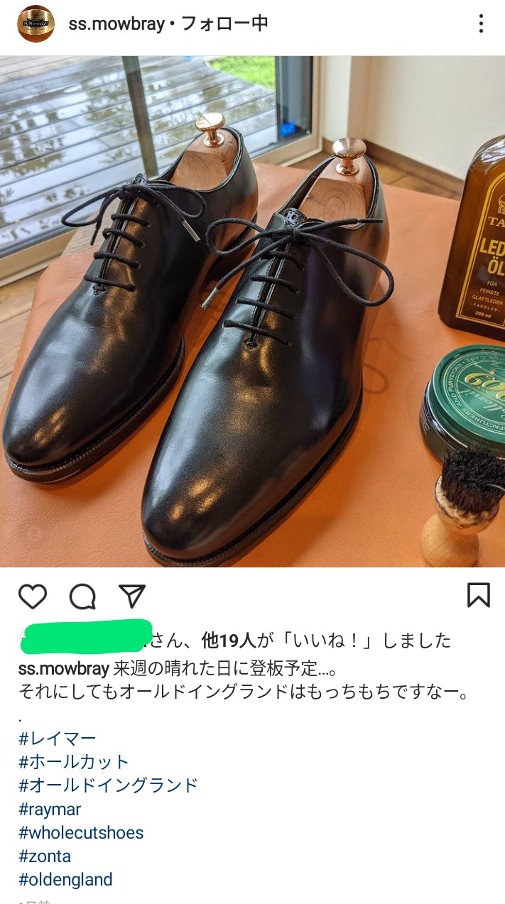 f:id:raymar-shoes:20210607160022j:image f:id:raymar-shoes:20210607160022j:image