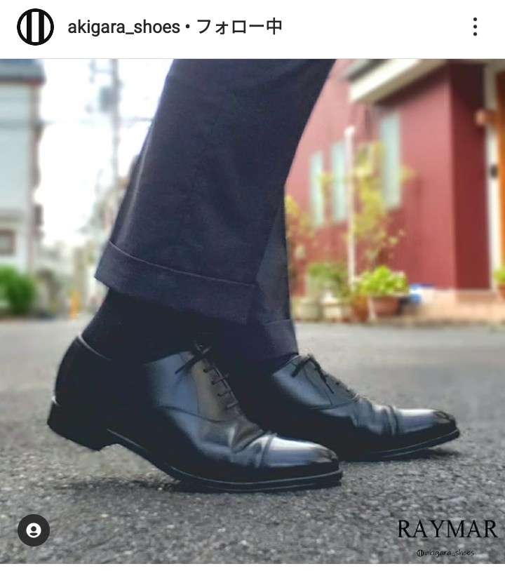 f:id:raymar-shoes:20210621153657j:image