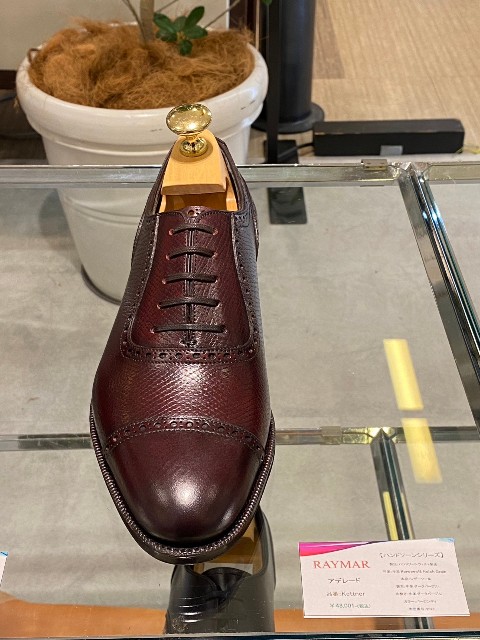 f:id:raymar-shoes:20230830162846j:image