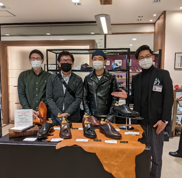 f:id:raymar-shoes:20231229200802j:image