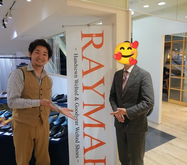f:id:raymar-shoes:20240501145405j:image