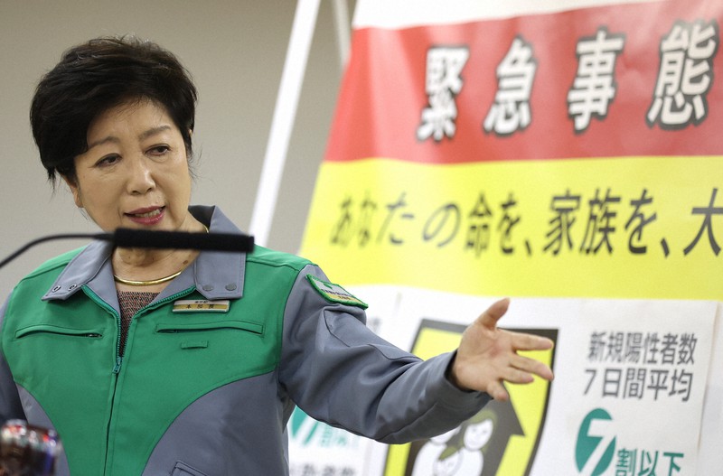 新型コロナウイルス対策への都民の不満は根強い。記者会見する東京都の小池百合子知事＝東京都庁で2021年3月5日午後9時38分、喜屋武真之介撮影