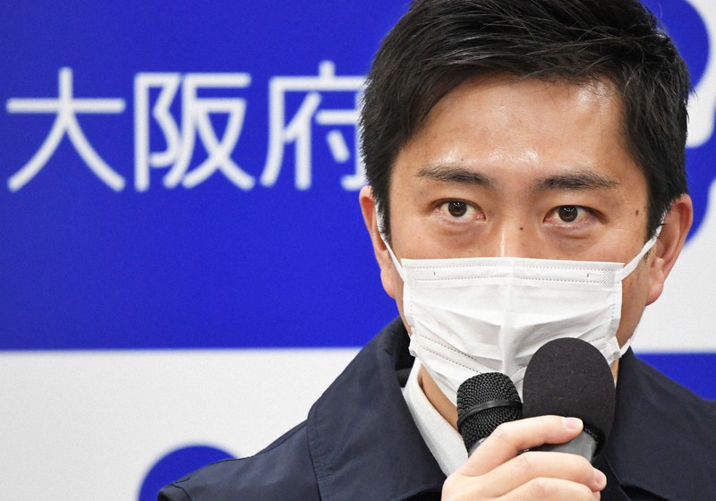 大阪府の新型コロナウイルス対策本部会議で意見を述べる吉村洋文知事＝大阪市中央区で2022年1月21日午後1時49分、山崎一輝撮影