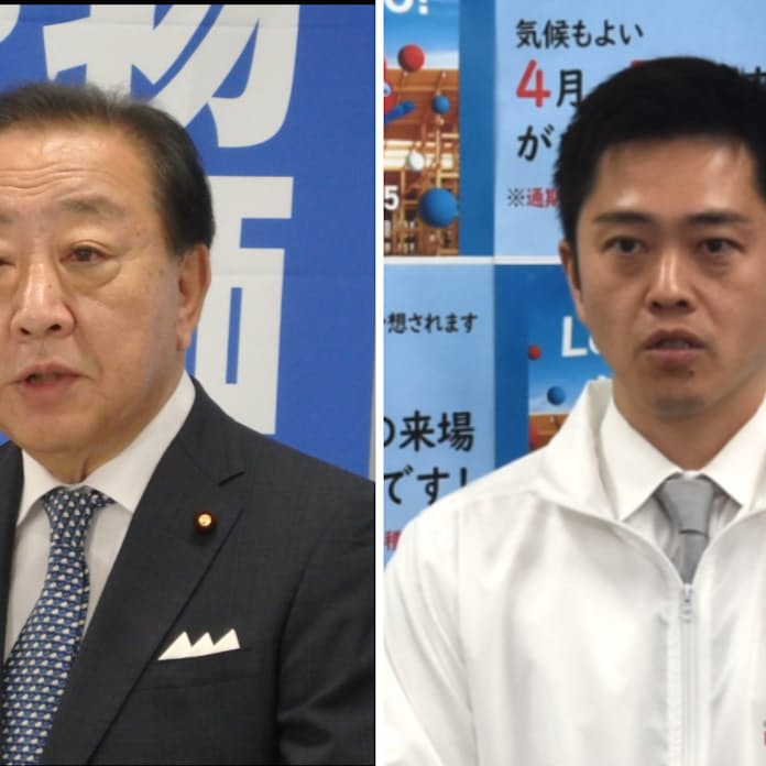 参議院選挙1人区 岐阜・立民、和歌山・維新に一本化 - 日本経済新聞