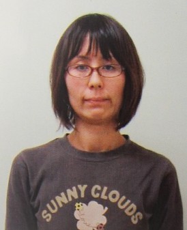 菊地直子被告＝警視庁提供
