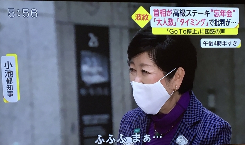 優樹 on Twitter: