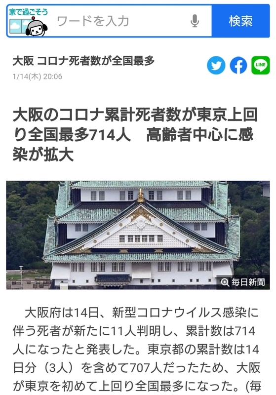 ヴィヨンド on Twitter: