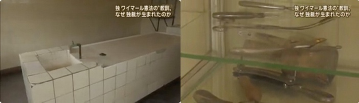 名称未設定 2