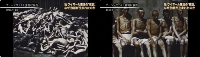 名称未設定 2