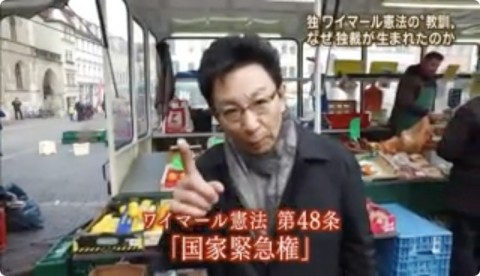 スクリーンショット 2016-03-22 9.37.03