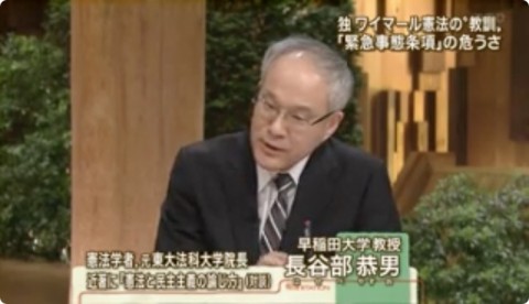 スクリーンショット 2016-03-23 9.45.49