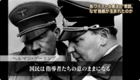 スクリーンショット 2016-03-22 9.32.30