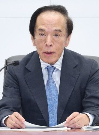 金融政策決定会合を終え、記者会見する日銀の植田和男総裁=31日午後、日銀本店