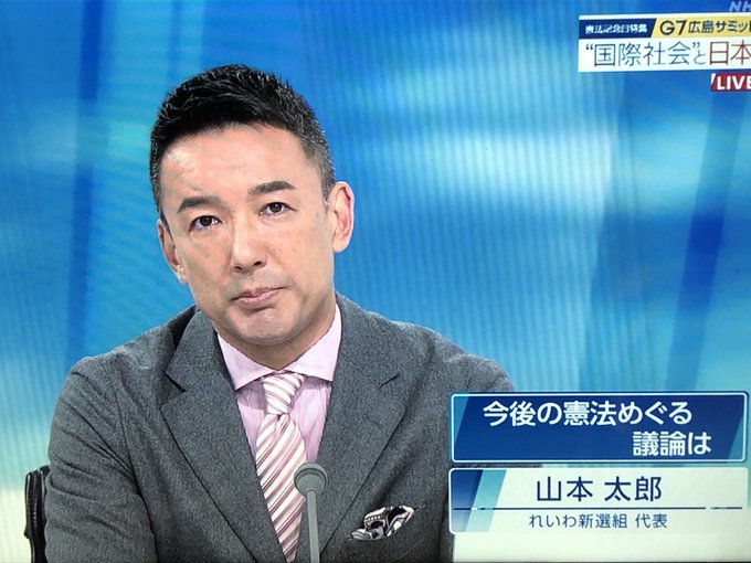 日曜討論』の評価や評判、感想など、みんなの反応を1時間ごとにまとめて紹介!|ついラン