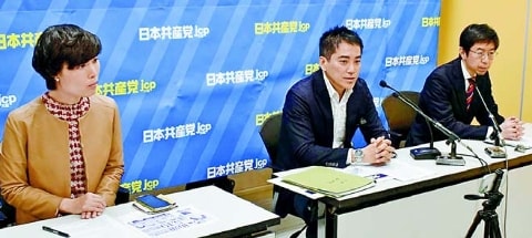 いのち軽視 万博とめよう/開催まで１年 党大阪府委が声明/たつみ氏ら会見
