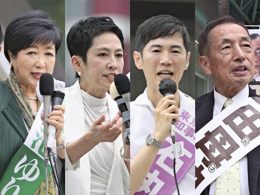 (左から)小池百合子候補、蓮舫候補、石丸伸二候補、田母神俊雄候補