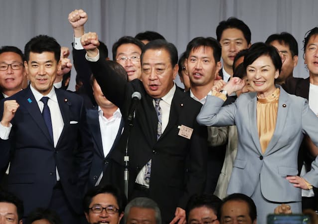 立憲民主党の新代表に野田佳彦元首相 決選投票で枝野幸男氏破る - 日本経済新聞