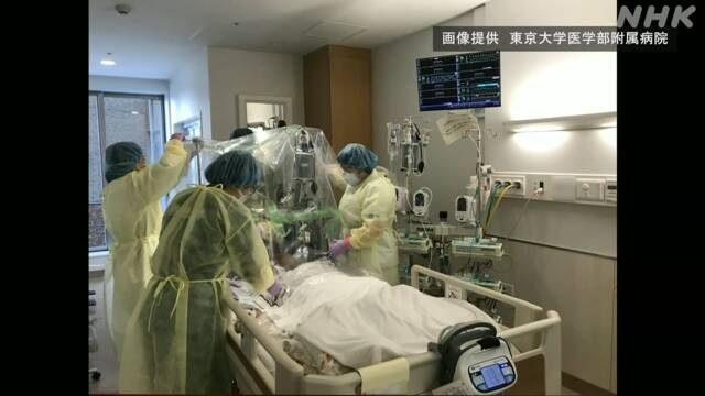 東大病院ICU 新型コロナ以外の患者受け入れ制限 | 新型コロナウイルス | NHKニュース