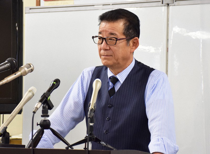 記者会見する日本維新の会の松井一郎代表＝大阪市役所で2021年12月9日午後3時3分、柳楽未来撮影
