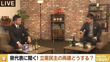 野党間の予備選や地方自治を通じ、政策を有権者に見てもらわなければ」橋下氏が立憲・泉代表に提言 | 政治 | ABEMA TIMES | アベマタイムズ