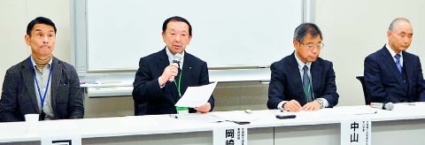 裏金野放し 納税意欲失う/全商連 国税庁に調査求める/追徴1.3億円試算