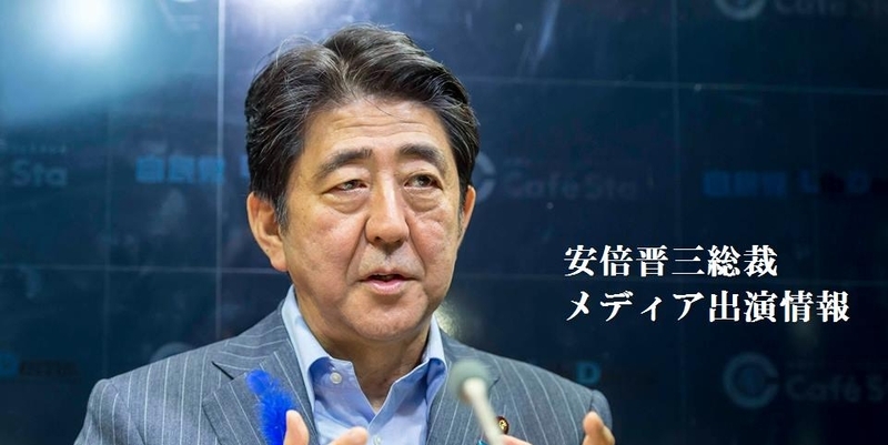 Twitterで画像を見る