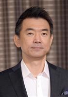 橋下徹氏