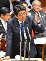 参院予算委で答弁する安倍晋三首相＝３１日午後、国会・参院第１委員会室（斎藤良雄撮影）