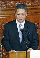 衆院本会議で質問する馬場伸幸氏（おおさか維新の会）＝２７日、国会