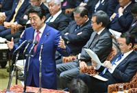 衆院予算委員会で民主党の階猛氏の質問に答弁に立つ安倍晋三首相＝４日午前、国会・衆院第１委員室（斎藤良雄撮影）