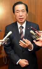 菅直人元首相（酒巻俊介撮影）