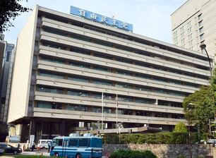 自由民主党本部＝東京都千代田区永田町（斎藤良雄撮影）