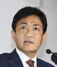 国民民主党の玉木代表