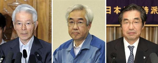 東京電力の勝俣恒久・元会長、武藤栄・元副社長、武黒一郎・元フェロー(左から)