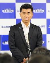 立憲民主党の泉健太代表