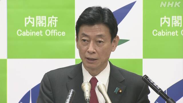 休業の損失補填を否定「臨時交付金で支援」経済再生相