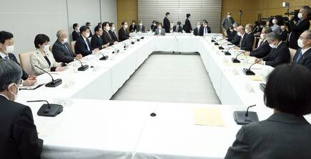 官邸で開かれた国力としての防衛力を総合的に考える有識者会議=20日午後、首相官邸(矢島康弘撮影)