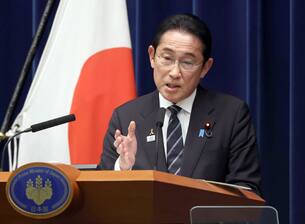岸田文雄首相