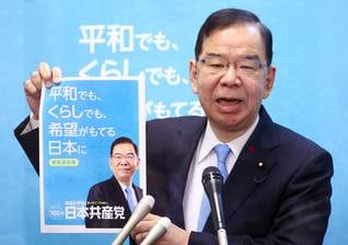 参院選政策発表会見を行う共産党の志位和夫委員長＝８日午後、国会内（矢島康弘撮影）